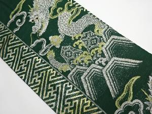 アンティーク　絽　龍模様織り出し名古屋帯（着用可）